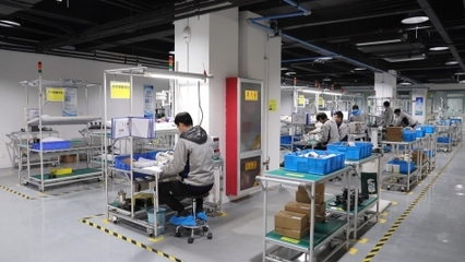 潍坊市奎文区 以“工业上楼”赋能智能技术开发 释放城市经济新质生产力